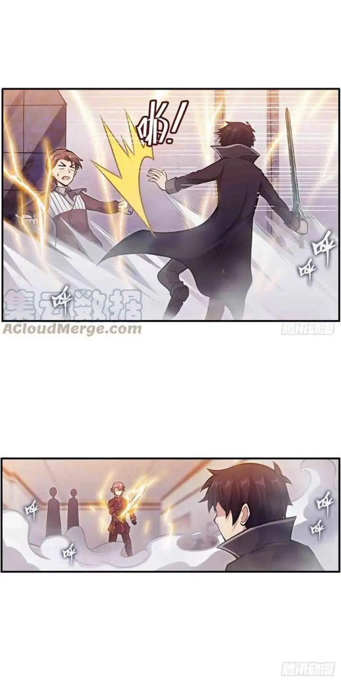image-komik-wuxian-shitu-chapter-241-15/32