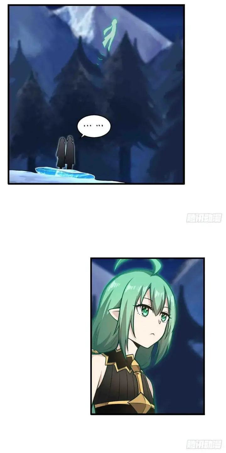 image-komik-wuxian-shitu-chapter-245-17/29