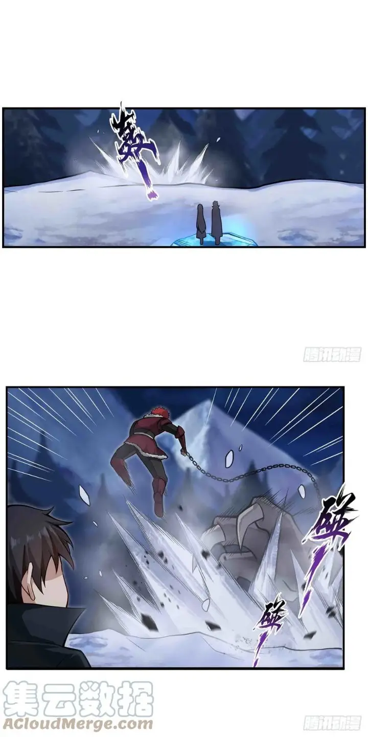 image-komik-wuxian-shitu-chapter-245-19/29