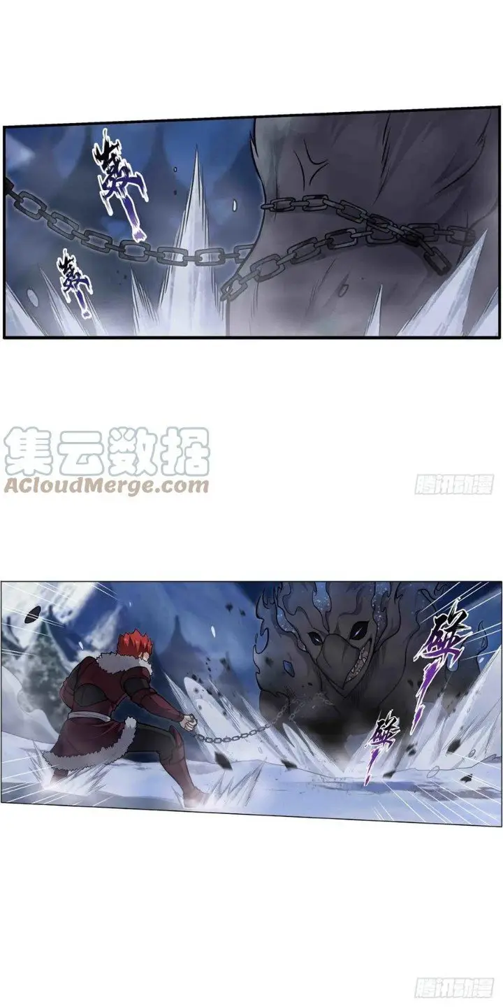 image-komik-wuxian-shitu-chapter-245-21/29