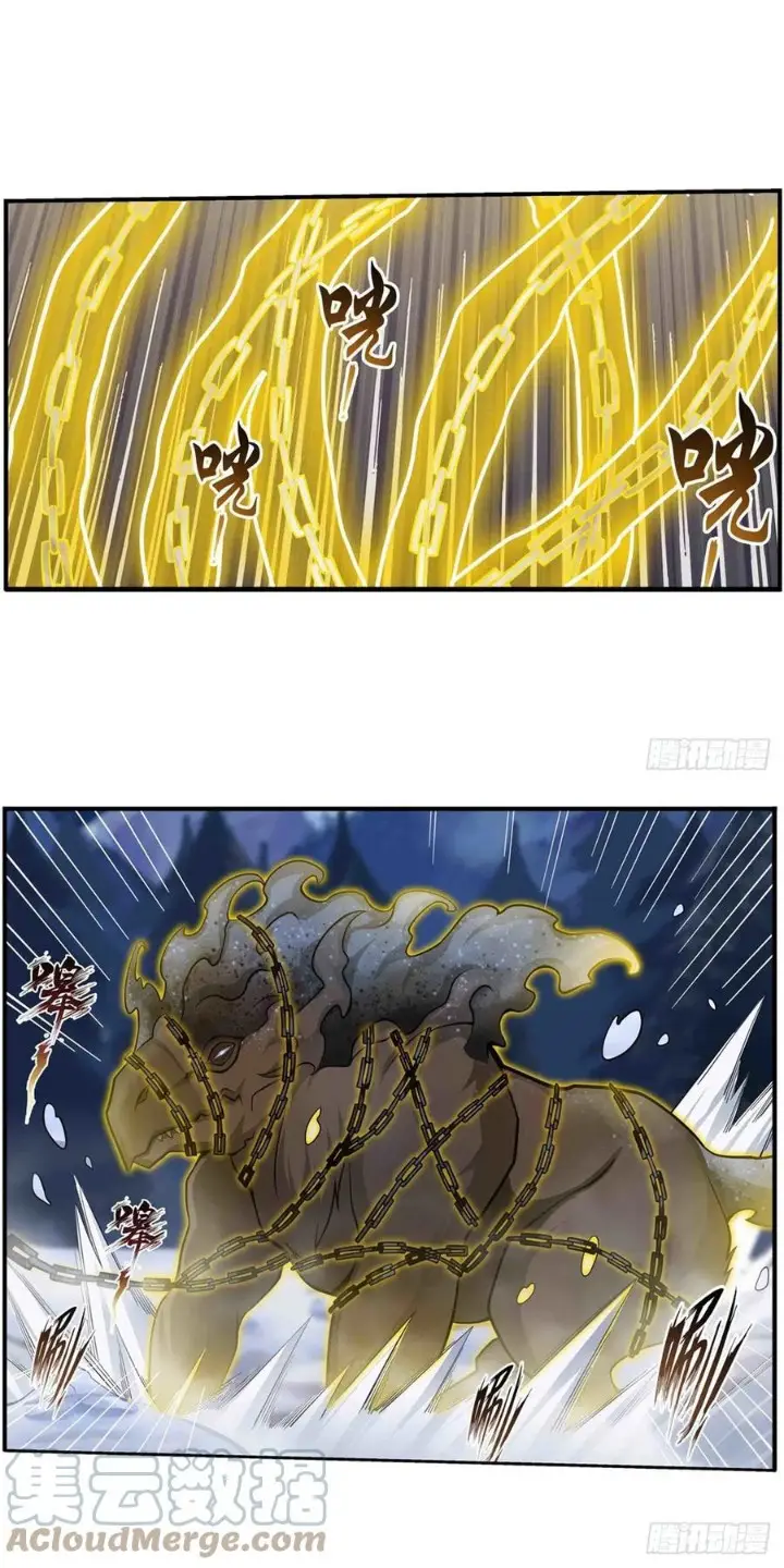 image-komik-wuxian-shitu-chapter-246-6/23