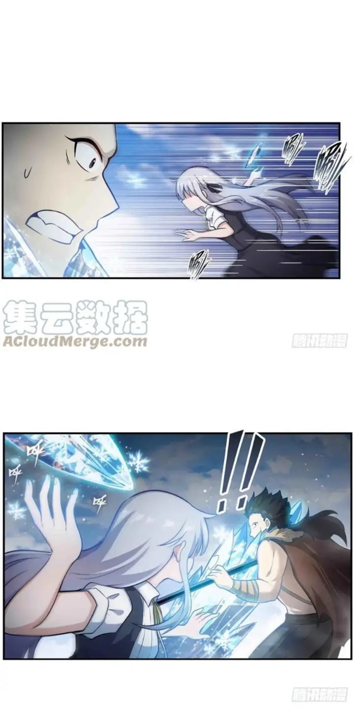 image-komik-wuxian-shitu-chapter-250-6/24