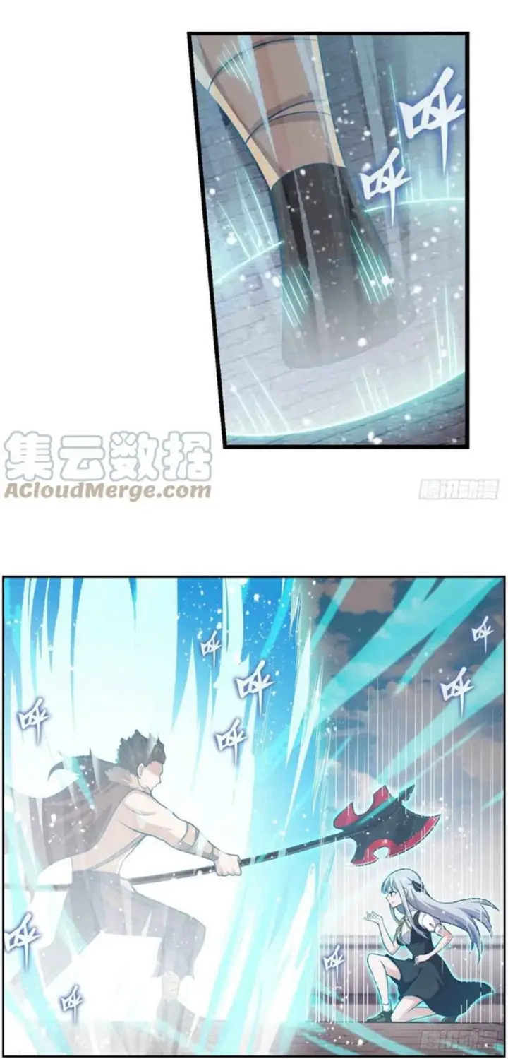 image-komik-wuxian-shitu-chapter-250-18/24