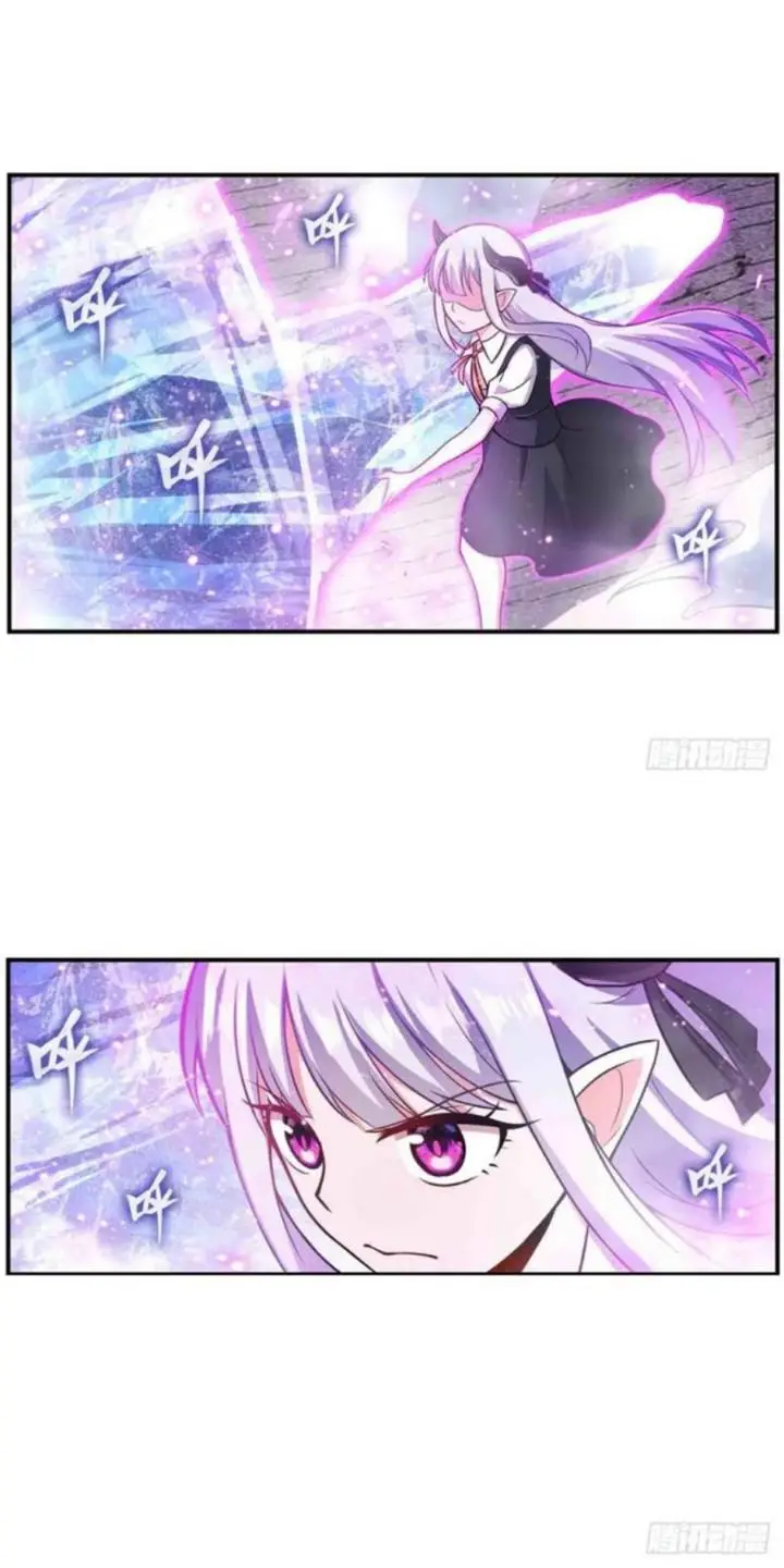 image-komik-wuxian-shitu-chapter-254-11/26