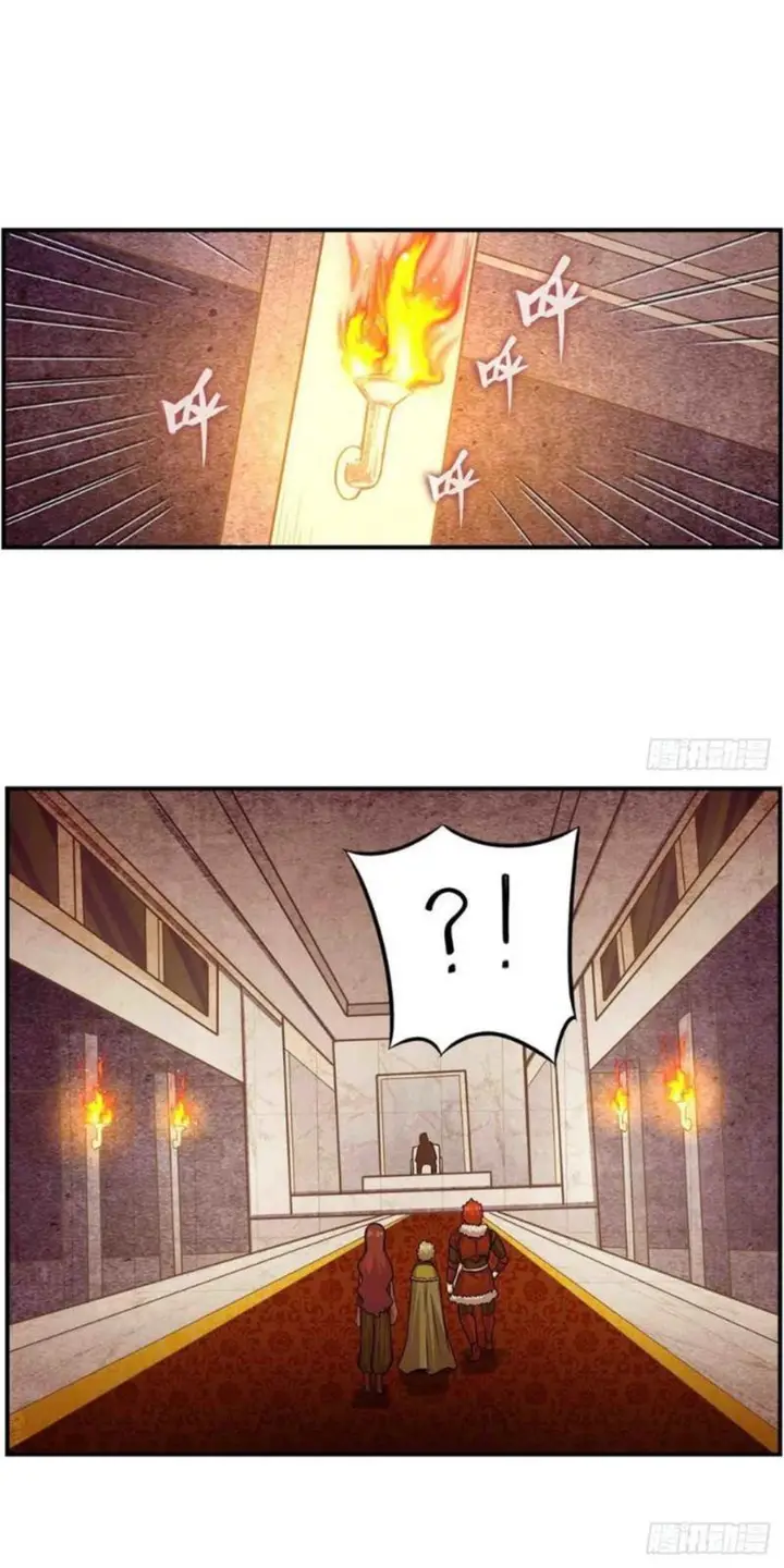 image-komik-wuxian-shitu-chapter-256-13/24