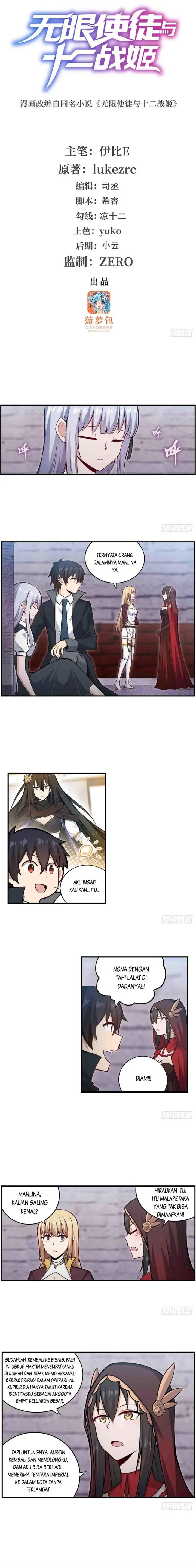 image-komik-wuxian-shitu-chapter-260-0/7