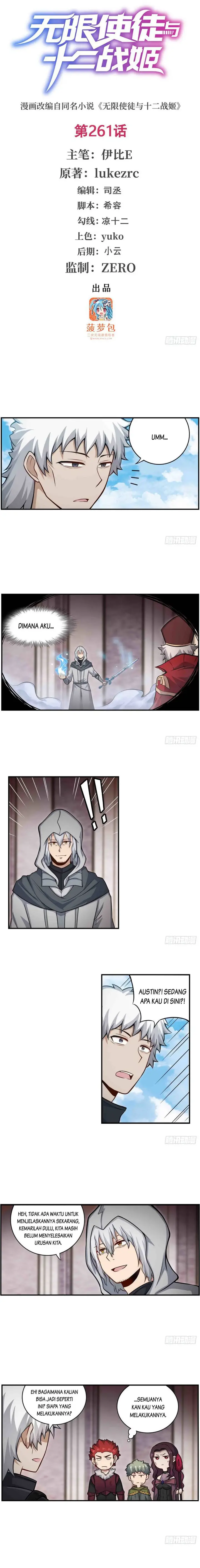 image-komik-wuxian-shitu-chapter-261-0/7