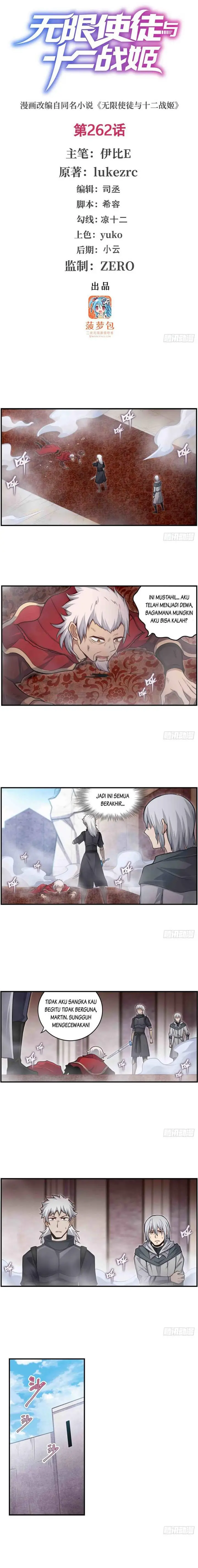 image-komik-wuxian-shitu-chapter-262-0/7