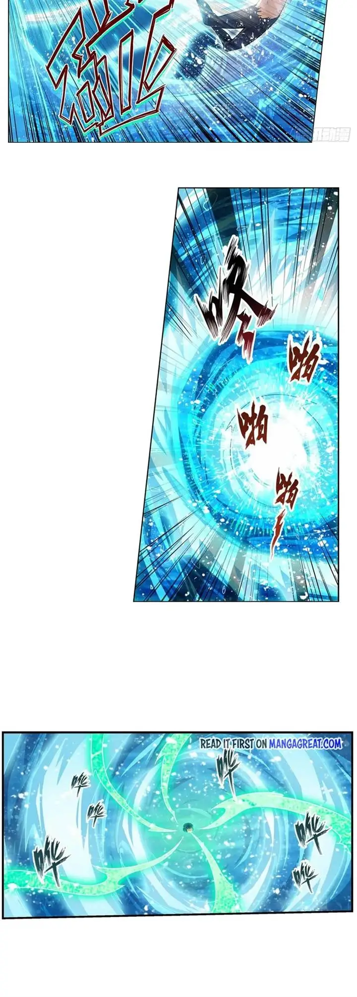 image-komik-wuxian-shitu-chapter-265-6/12