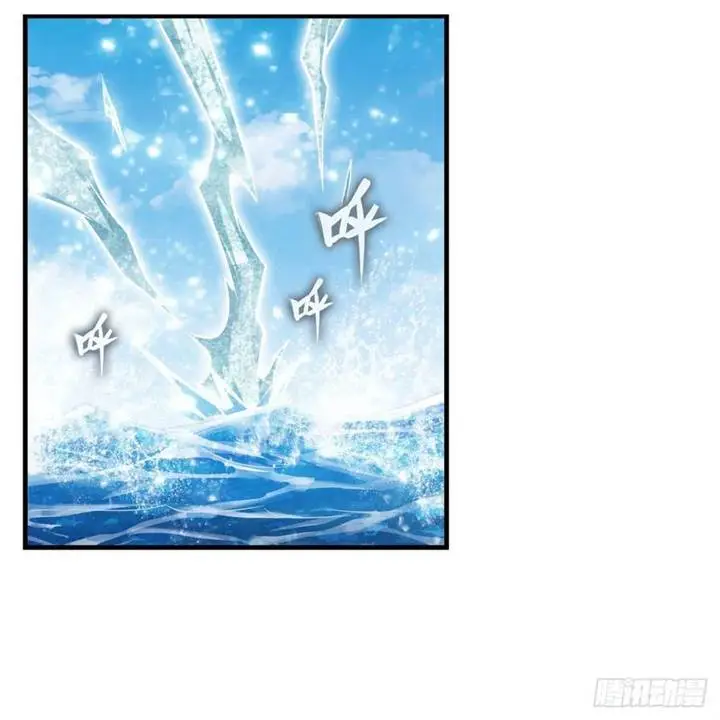 image-komik-wuxian-shitu-chapter-266-30/46