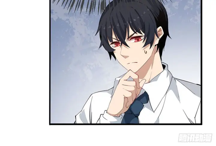 image-komik-wuxian-shitu-chapter-28-9/31