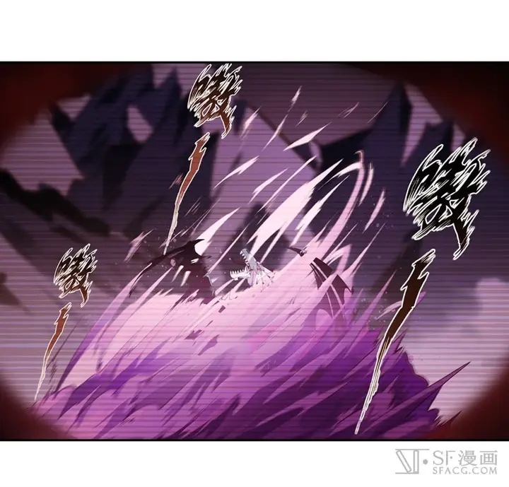 image-komik-wuxian-shitu-chapter-3-3/68