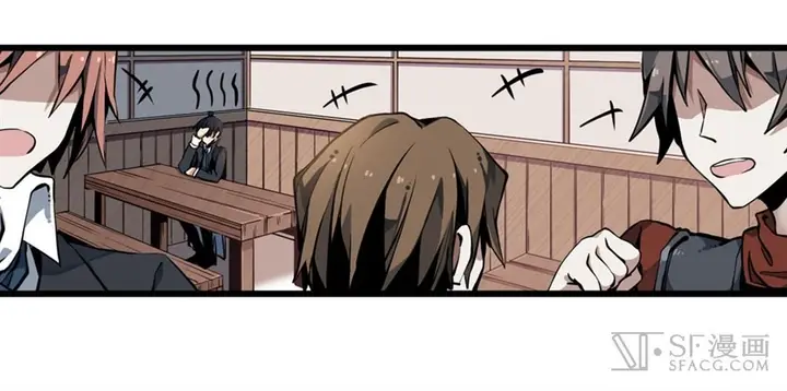 image-komik-wuxian-shitu-chapter-3-31/68