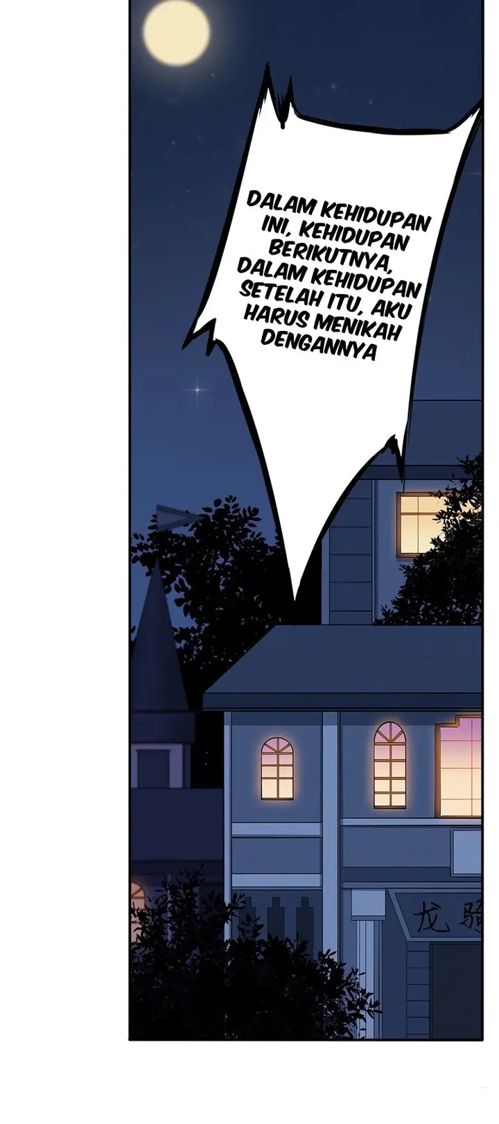 image-komik-wuxian-shitu-chapter-35-9/26