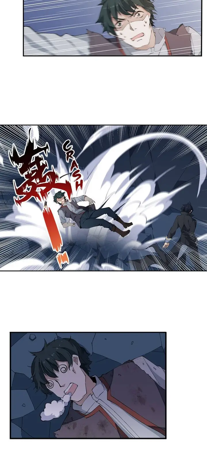 image-komik-wuxian-shitu-chapter-35-15/26