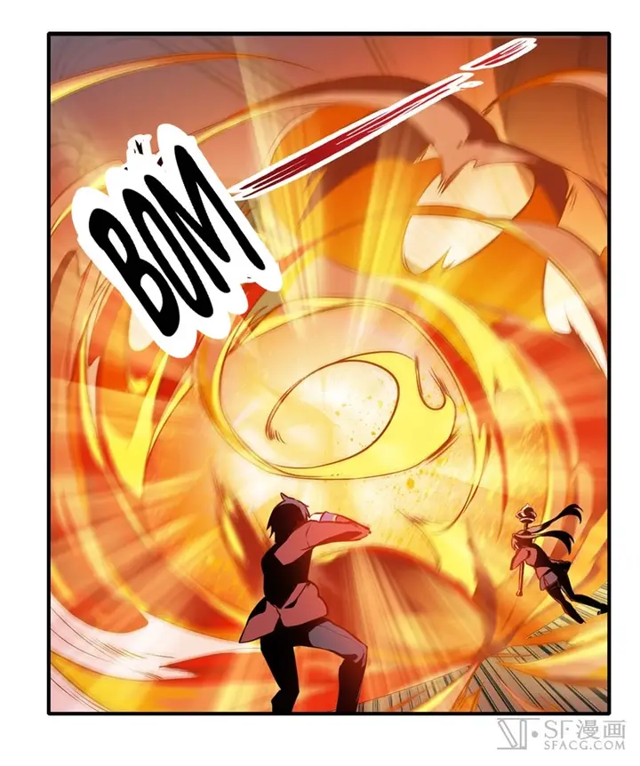 image-komik-wuxian-shitu-chapter-4-30/54