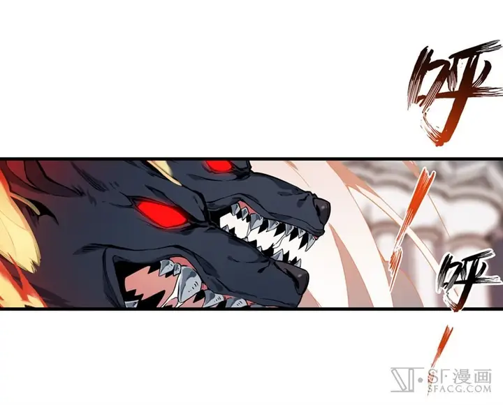 image-komik-wuxian-shitu-chapter-4-34/54