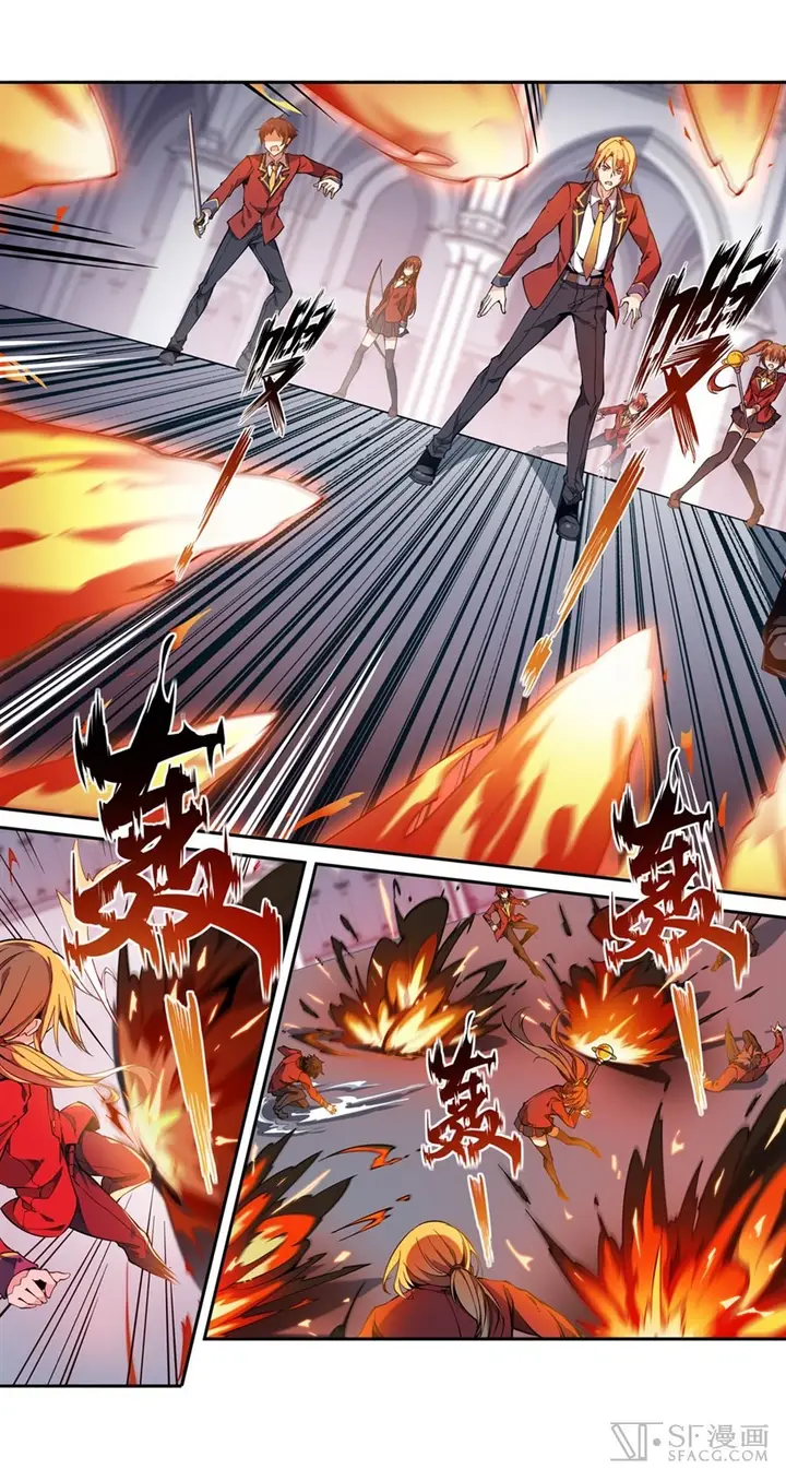 image-komik-wuxian-shitu-chapter-4-38/54