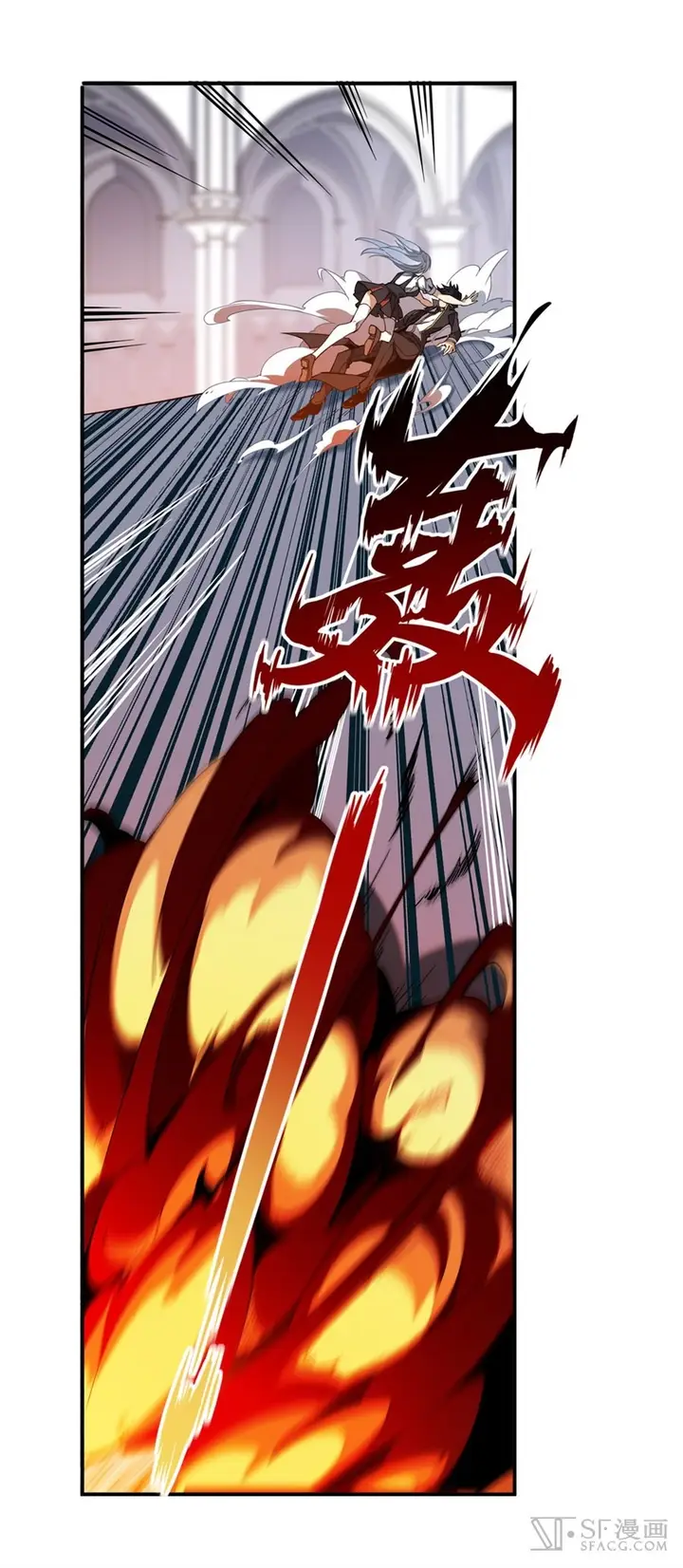 image-komik-wuxian-shitu-chapter-4-42/54