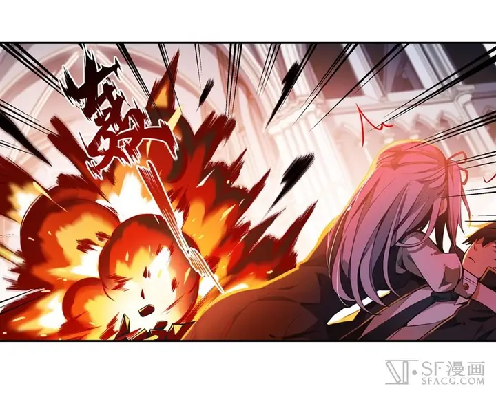 image-komik-wuxian-shitu-chapter-4-46/54