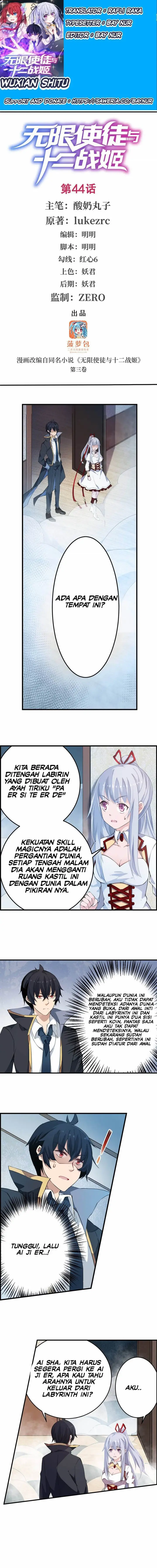 image-komik-wuxian-shitu-chapter-44-0/10