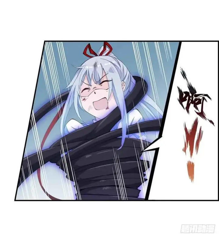 image-komik-wuxian-shitu-chapter-46-10/47