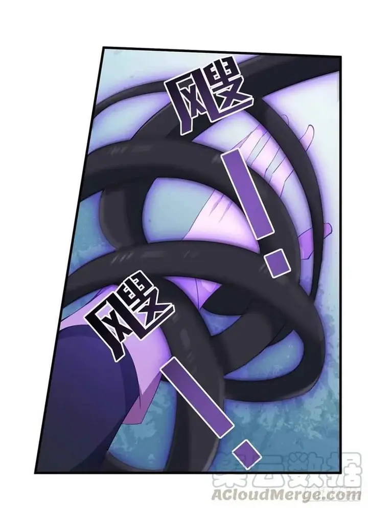 image-komik-wuxian-shitu-chapter-46-26/47