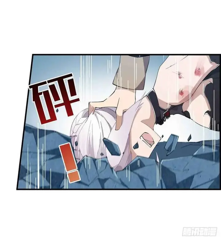 image-komik-wuxian-shitu-chapter-46-34/47