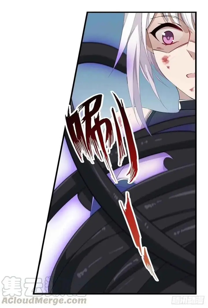 image-komik-wuxian-shitu-chapter-46-36/47