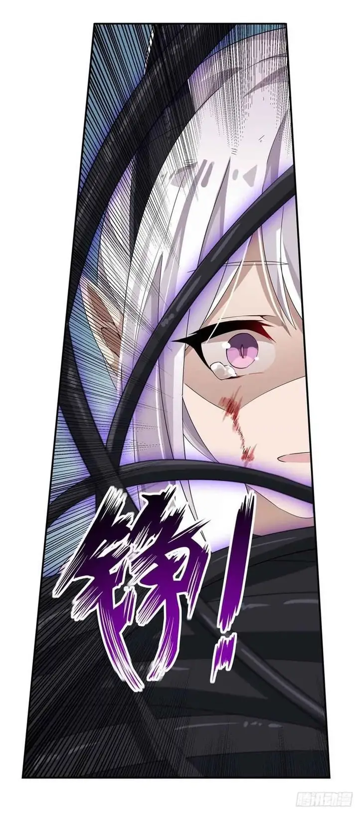 image-komik-wuxian-shitu-chapter-46-40/47