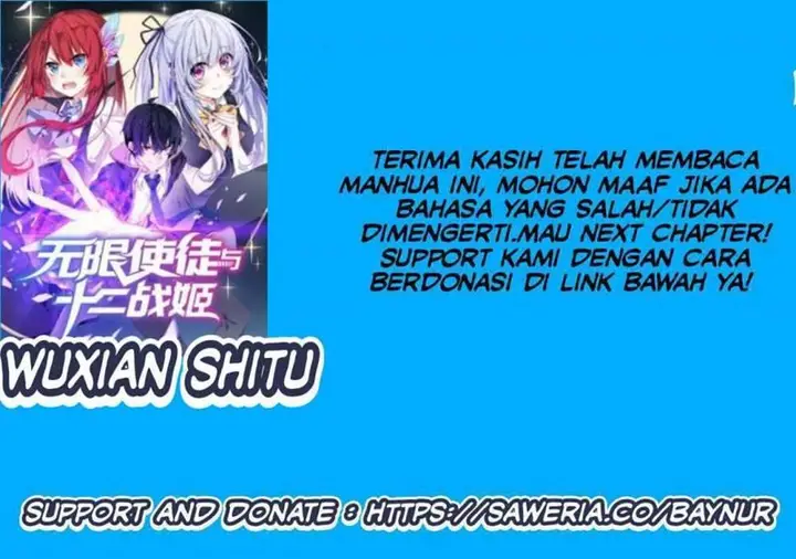 image-komik-wuxian-shitu-chapter-46-46/47