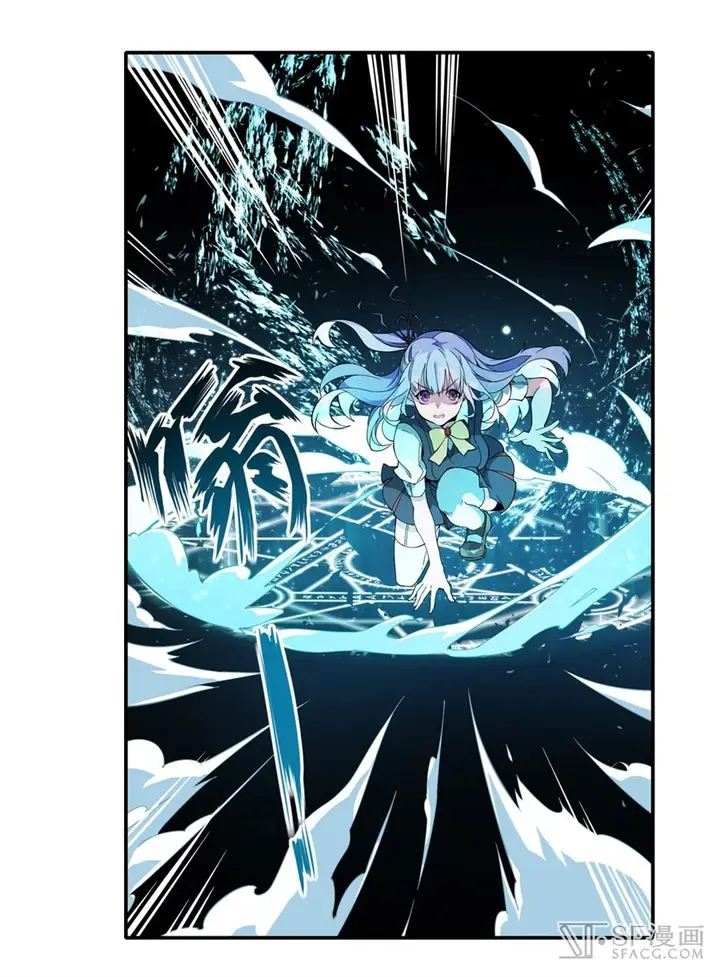 image-komik-wuxian-shitu-chapter-5-8/59