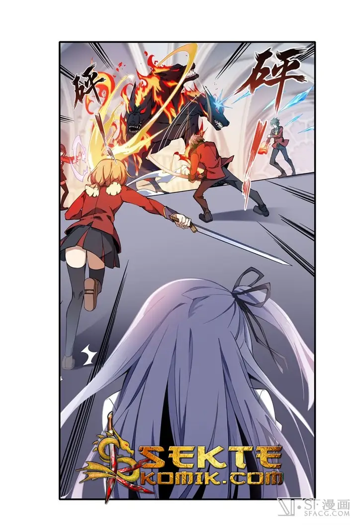 image-komik-wuxian-shitu-chapter-5-13/59