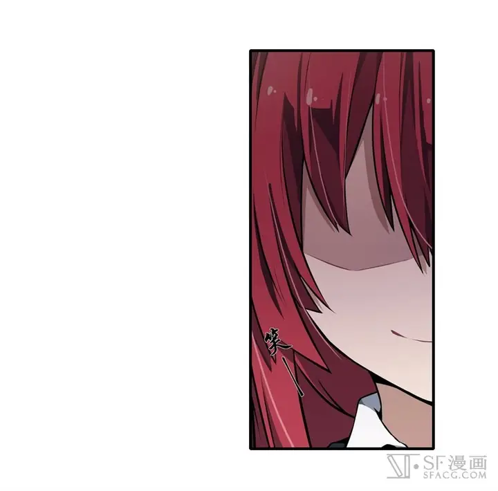 image-komik-wuxian-shitu-chapter-5-23/59