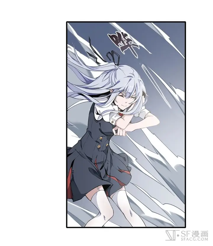 image-komik-wuxian-shitu-chapter-5-28/59