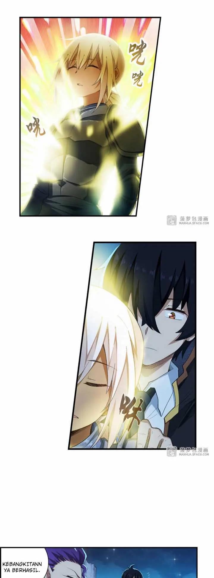 image-komik-wuxian-shitu-chapter-52-3/19