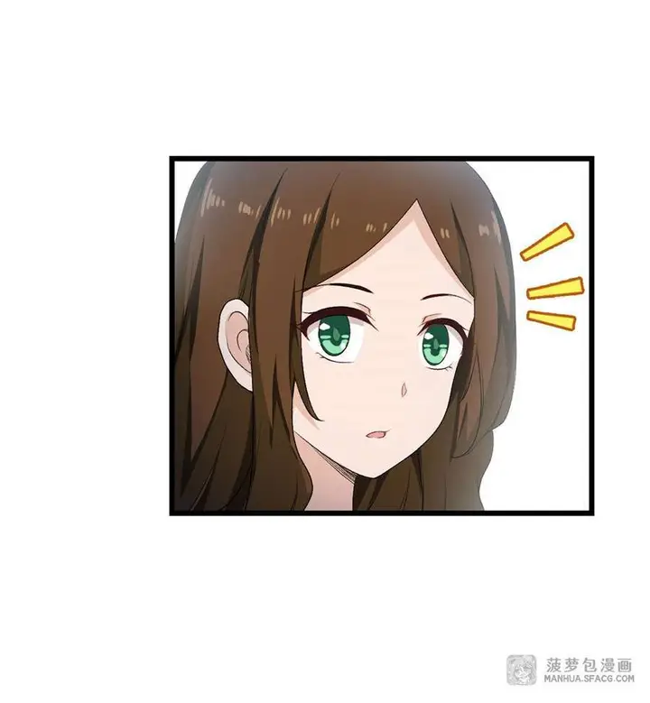 image-komik-wuxian-shitu-chapter-56-36/56