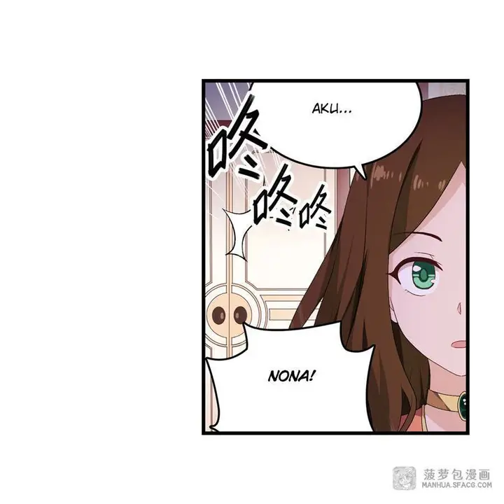 image-komik-wuxian-shitu-chapter-57-7/56