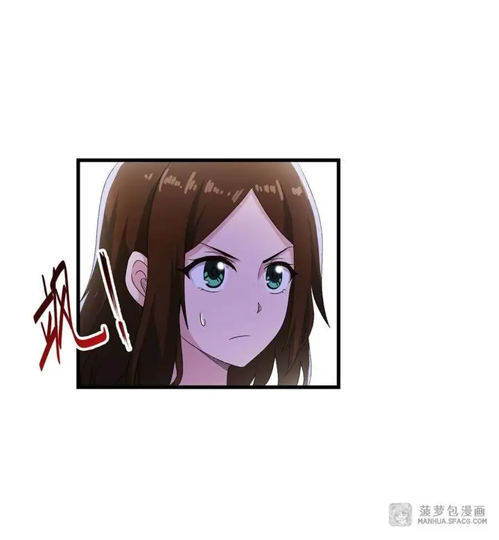 image-komik-wuxian-shitu-chapter-57-31/56