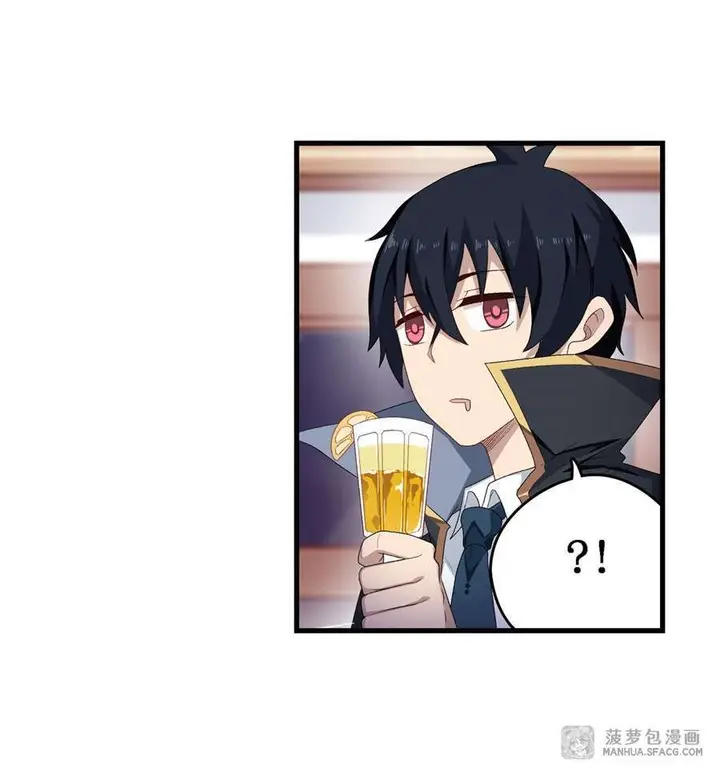 image-komik-wuxian-shitu-chapter-57-49/56