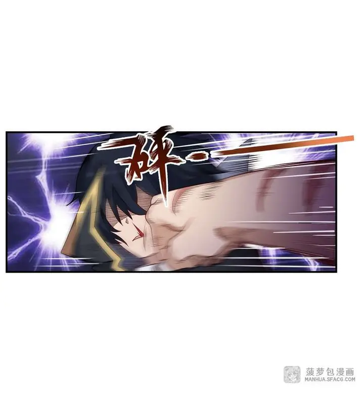 image-komik-wuxian-shitu-chapter-57-50/56