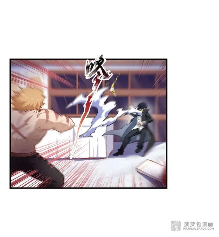 image-komik-wuxian-shitu-chapter-57-51/56