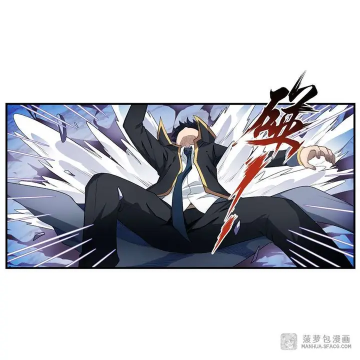 image-komik-wuxian-shitu-chapter-58-3/45