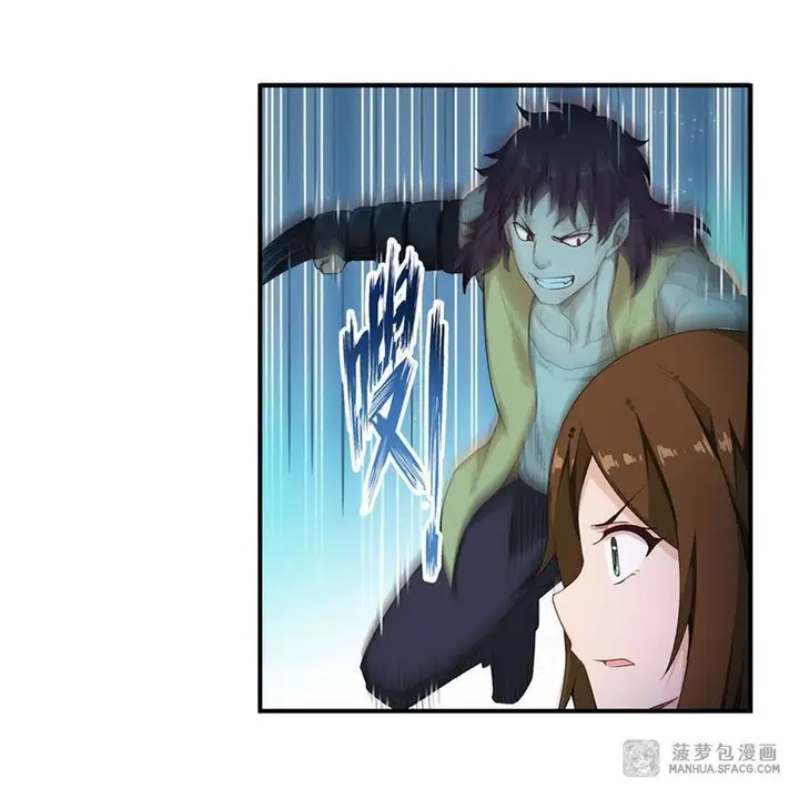 image-komik-wuxian-shitu-chapter-58-7/45