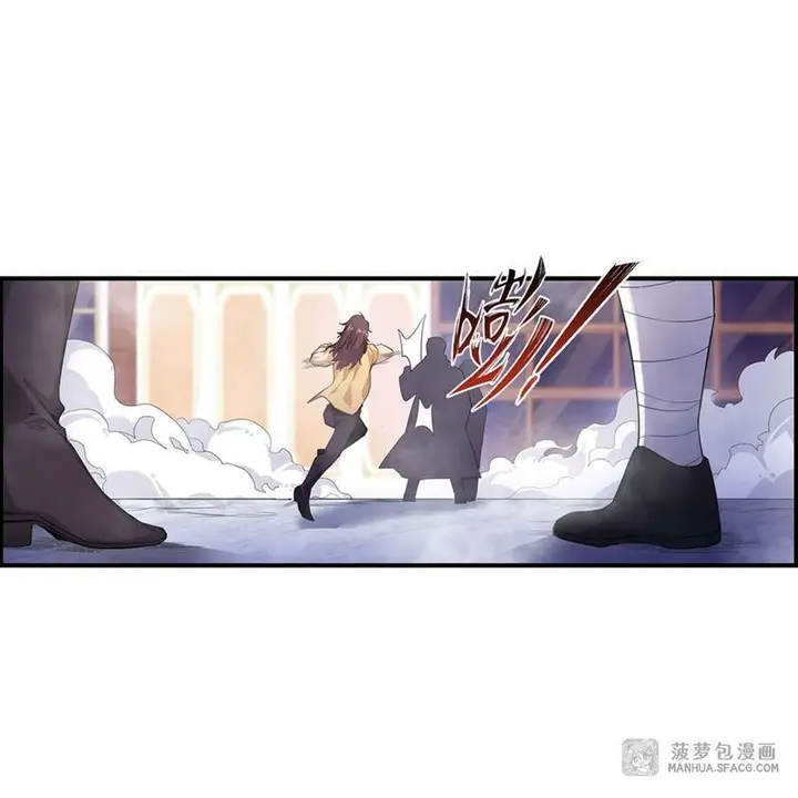 image-komik-wuxian-shitu-chapter-58-12/45
