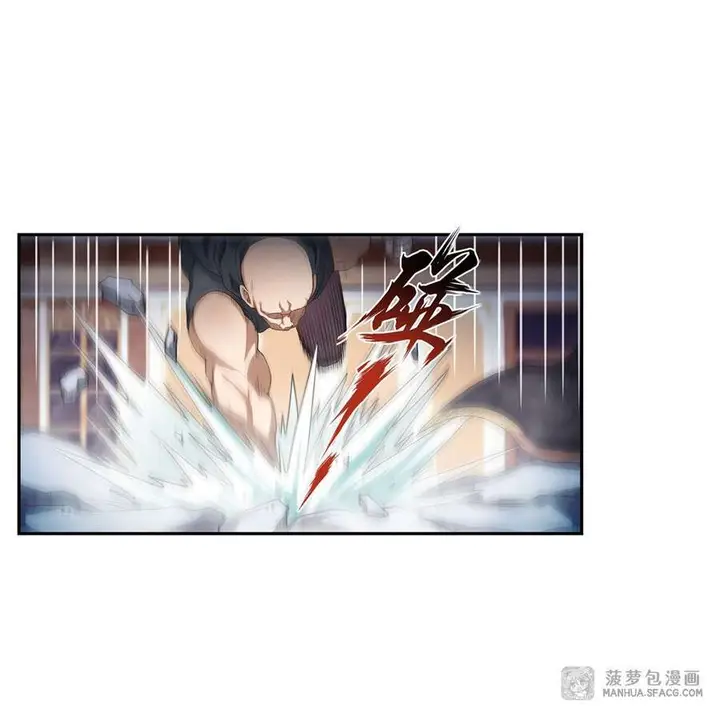 image-komik-wuxian-shitu-chapter-58-16/45