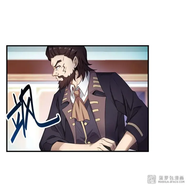 image-komik-wuxian-shitu-chapter-58-22/45