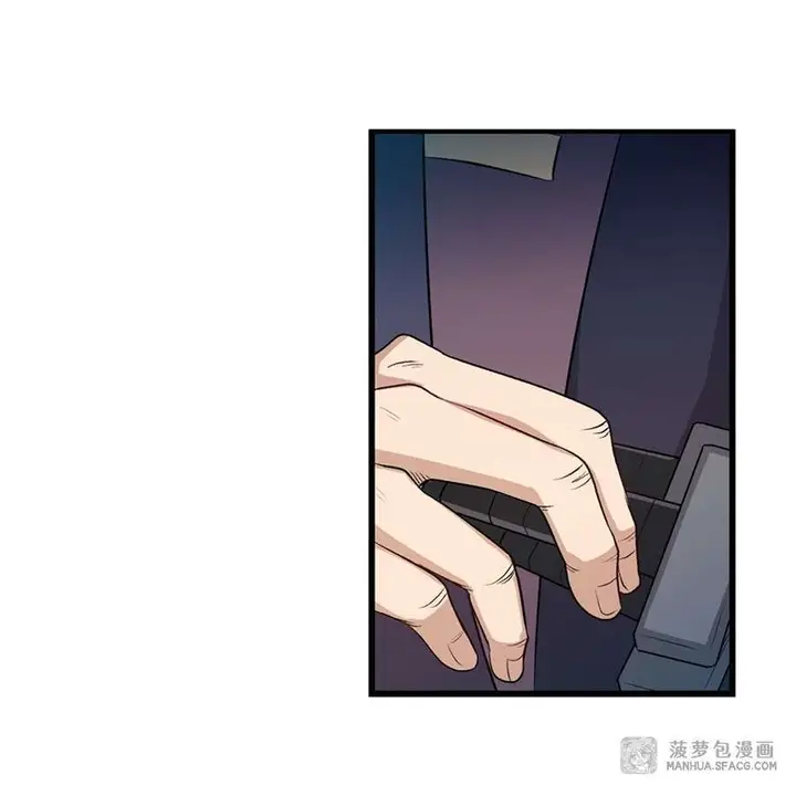 image-komik-wuxian-shitu-chapter-58-23/45