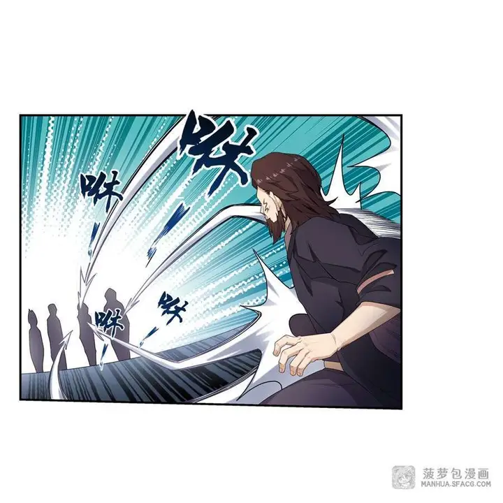 image-komik-wuxian-shitu-chapter-58-24/45