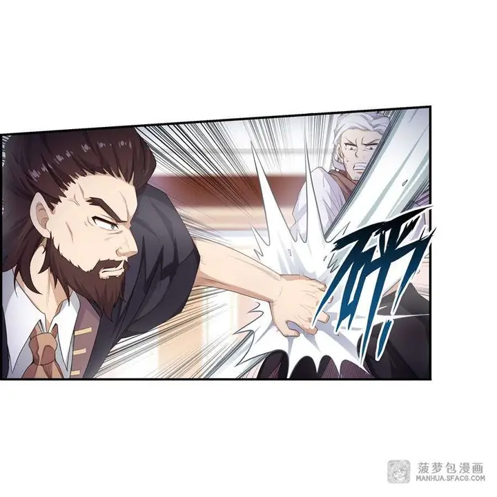 image-komik-wuxian-shitu-chapter-58-28/45